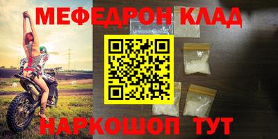 шишки Свободный