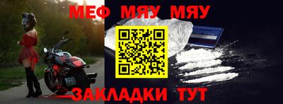герыч Севастополь