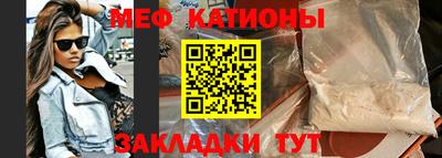шишки Свободный