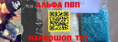 шишки Свободный