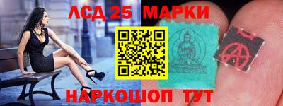 шишки Свободный