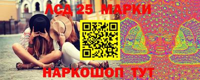 метамфетамин Северобайкальск
