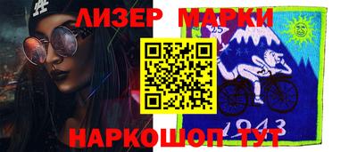 герыч Севастополь