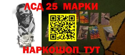 шишки Свободный