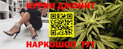 шишки Свободный