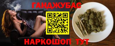 шишки Свободный