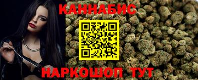 шишки Свободный