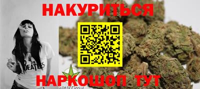 герыч Севастополь