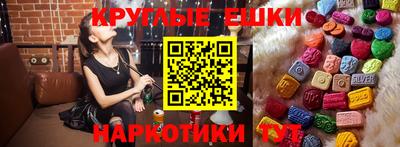 метамфетамин Северобайкальск