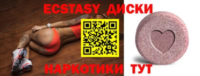 шишки Свободный