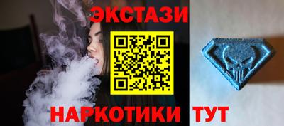 герыч Севастополь