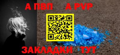шишки Свободный
