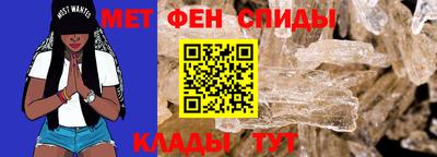 шишки Свободный