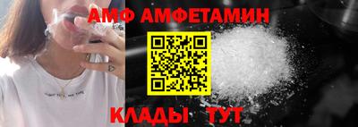 шишки Свободный
