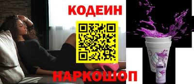 шишки Свободный