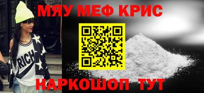шишки Свободный